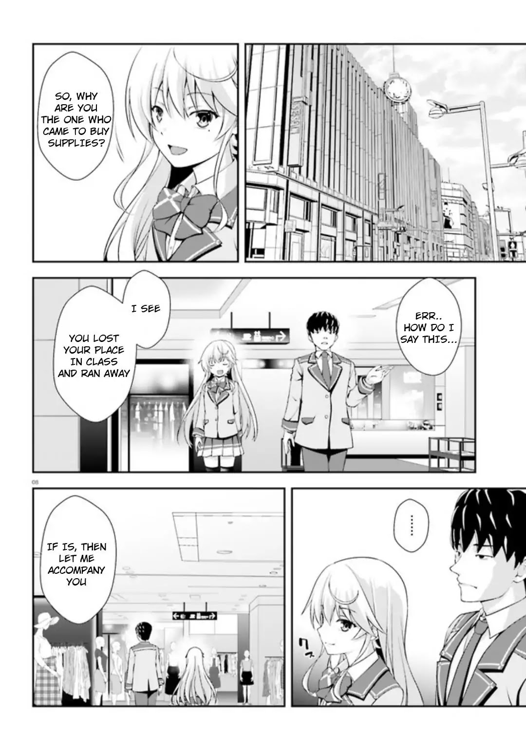 Nishino – The Boy At The Bottom Of The School Caste And Also At The Top Of The Underground Chapter 5 page 8 - Chapter 5: File.005 Youth