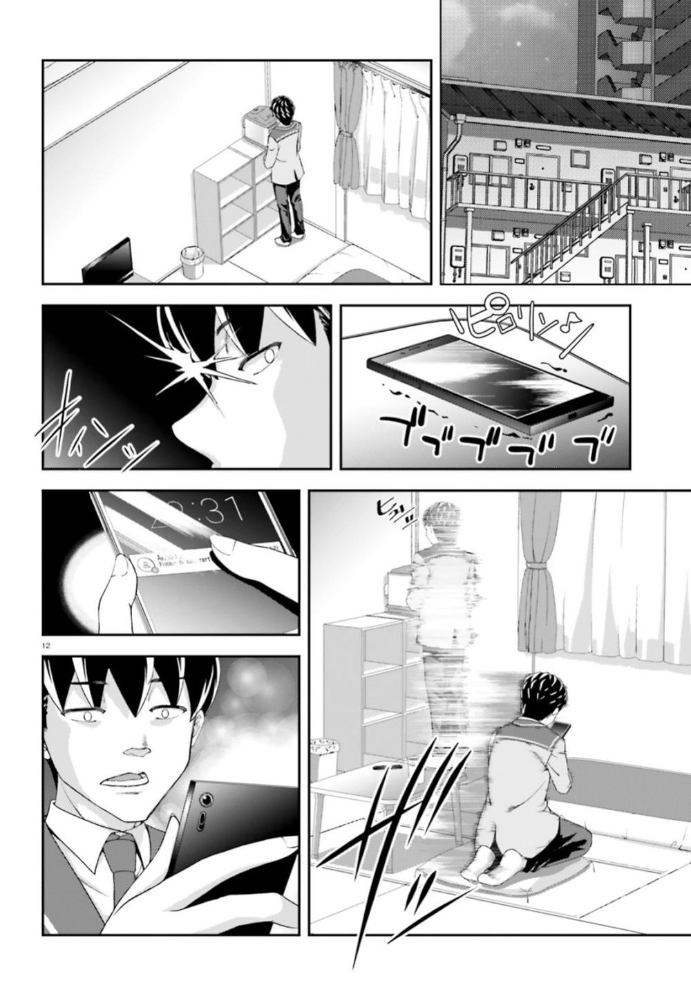 Nishino – The Boy At The Bottom Of The School Caste And Also At The Top Of The Underground Chapter 6 page 10 - Chapter 6: File.006 Setsujitsu