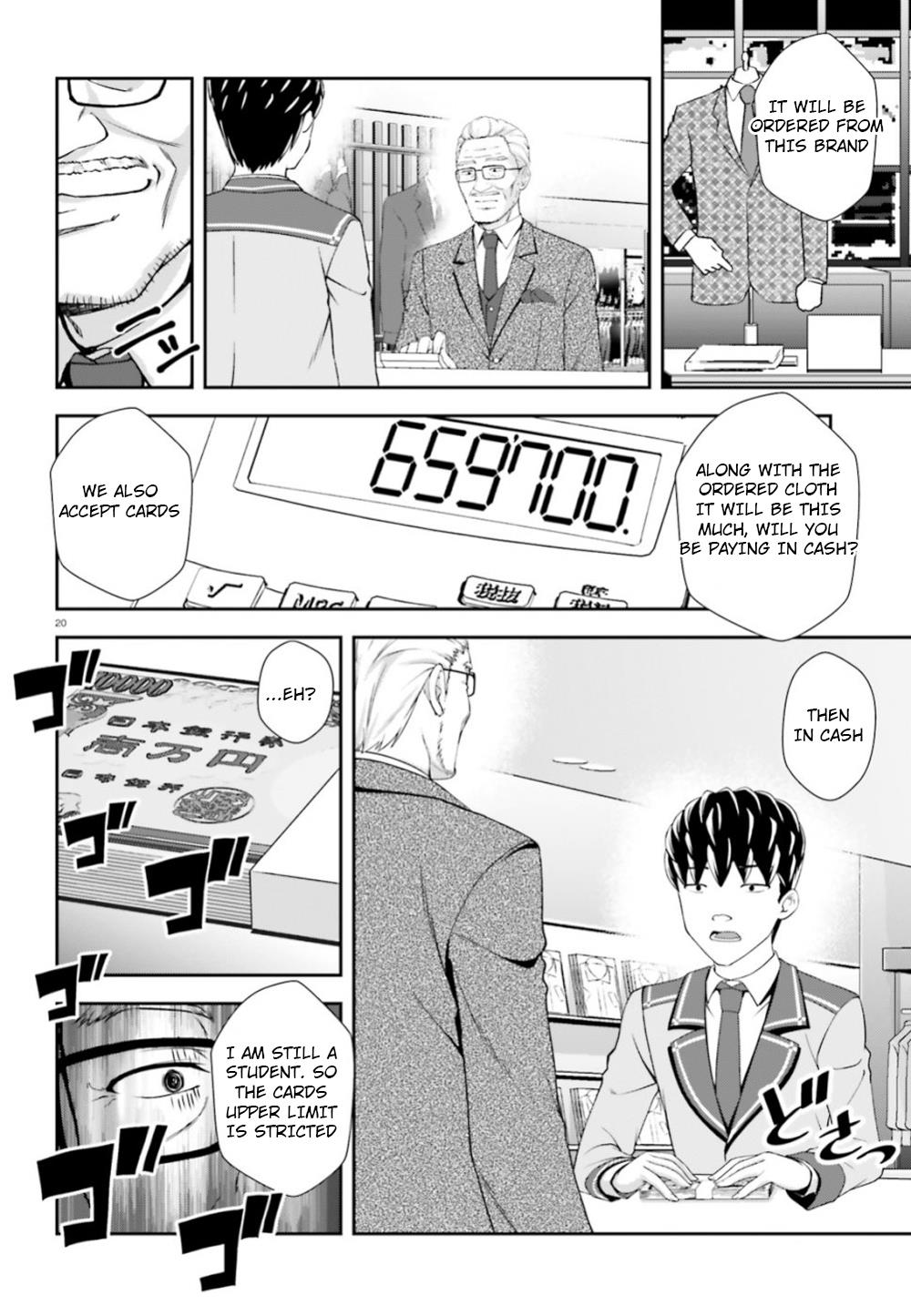 Nishino – The Boy At The Bottom Of The School Caste And Also At The Top Of The Underground Chapter 6 page 18 - Chapter 6: File.006 Setsujitsu