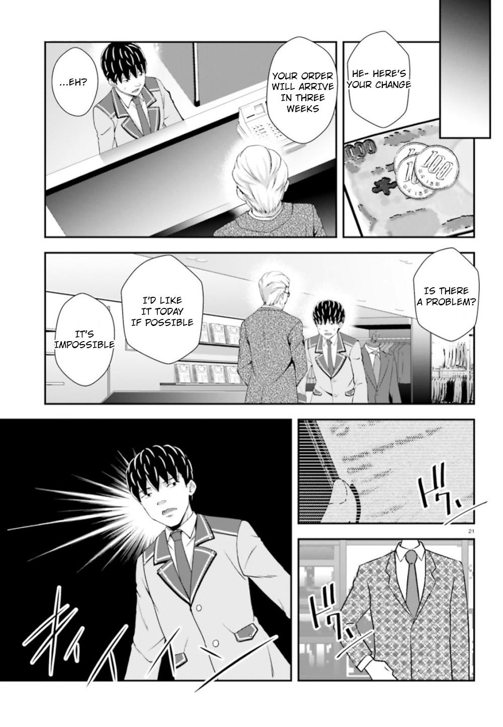 Nishino – The Boy At The Bottom Of The School Caste And Also At The Top Of The Underground Chapter 6 page 19 - Chapter 6: File.006 Setsujitsu