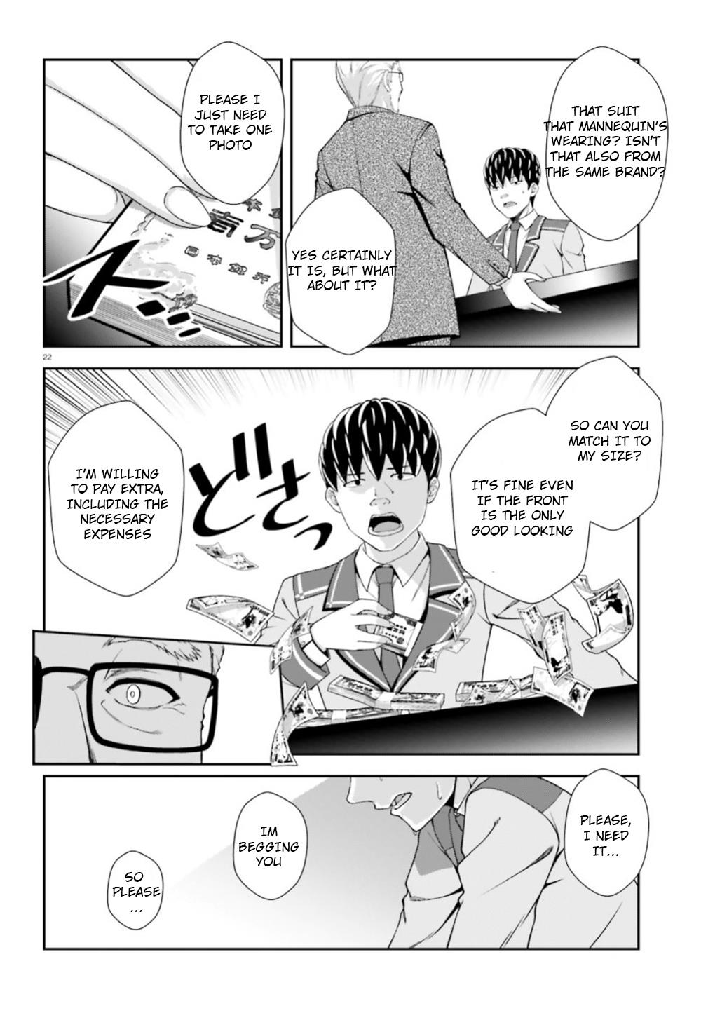 Nishino – The Boy At The Bottom Of The School Caste And Also At The Top Of The Underground Chapter 6 page 20 - Chapter 6: File.006 Setsujitsu