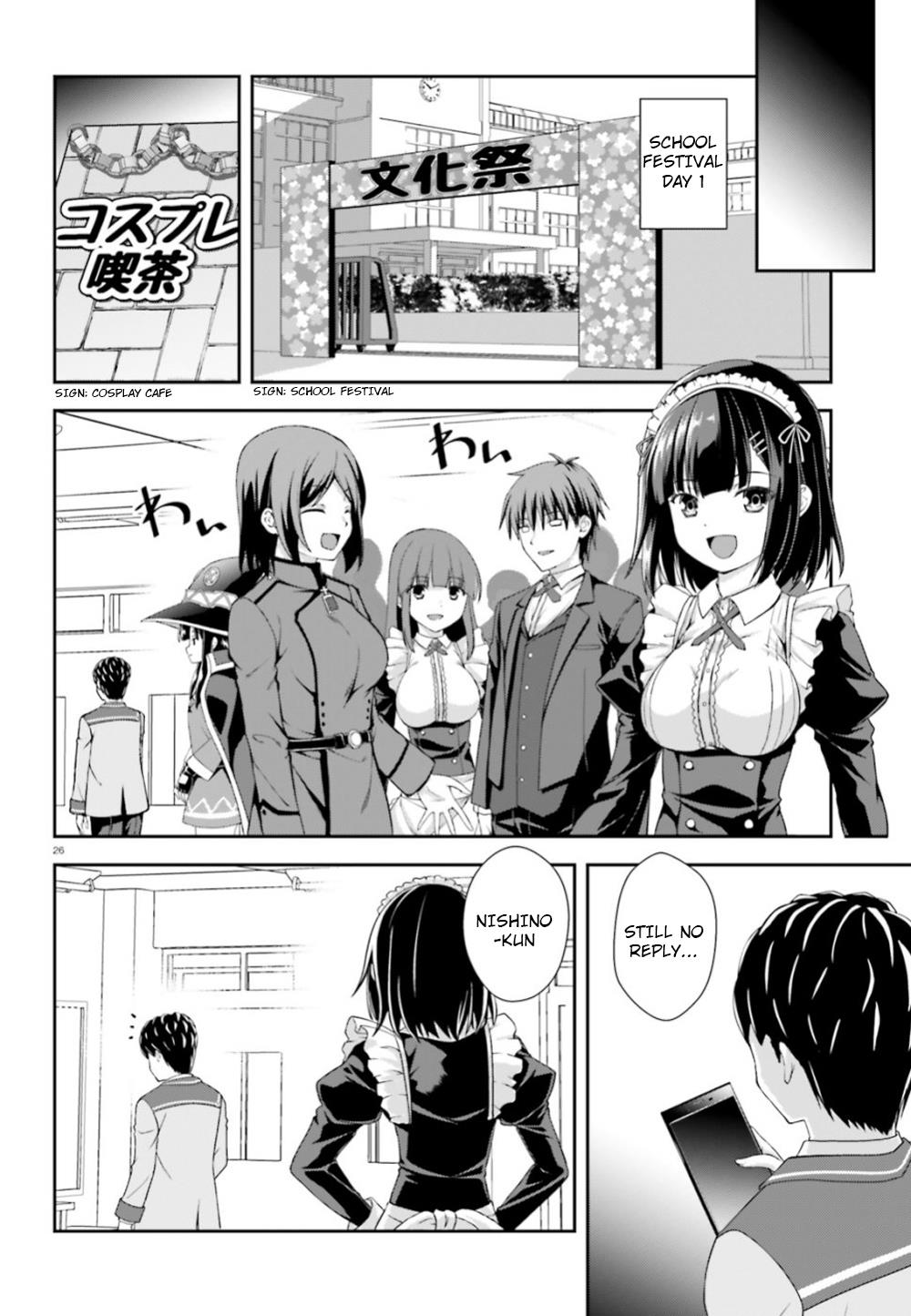 Nishino – The Boy At The Bottom Of The School Caste And Also At The Top Of The Underground Chapter 6 page 24 - Chapter 6: File.006 Setsujitsu