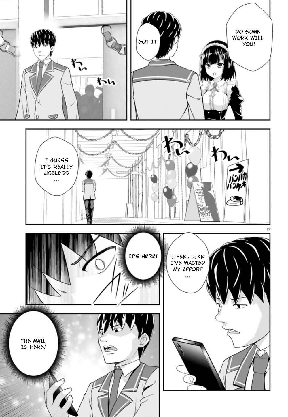Nishino – The Boy At The Bottom Of The School Caste And Also At The Top Of The Underground Chapter 6 page 25 - Chapter 6: File.006 Setsujitsu
