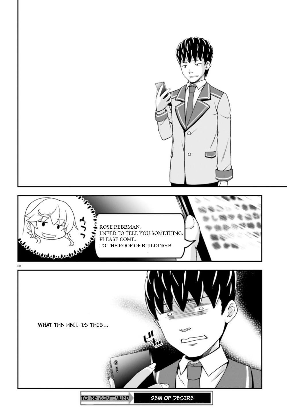 Nishino – The Boy At The Bottom Of The School Caste And Also At The Top Of The Underground Chapter 6 page 26 - Chapter 6: File.006 Setsujitsu
