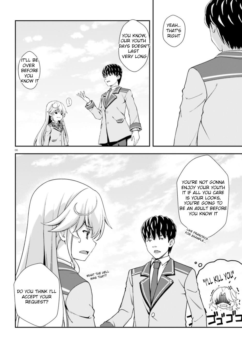 Nishino – The Boy At The Bottom Of The School Caste And Also At The Top Of The Underground Chapter 6 page 4 - Chapter 6: File.006 Setsujitsu