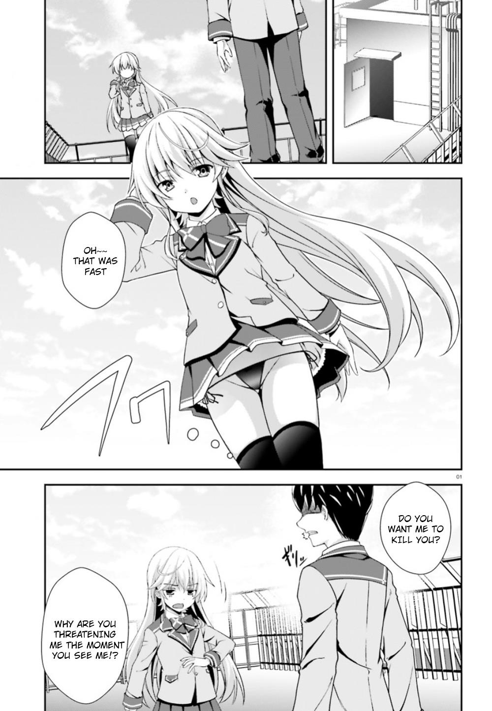 Nishino – The Boy At The Bottom Of The School Caste And Also At The Top Of The Underground Chapter 7 page 1 - Chapter 7: File.007 Star Again