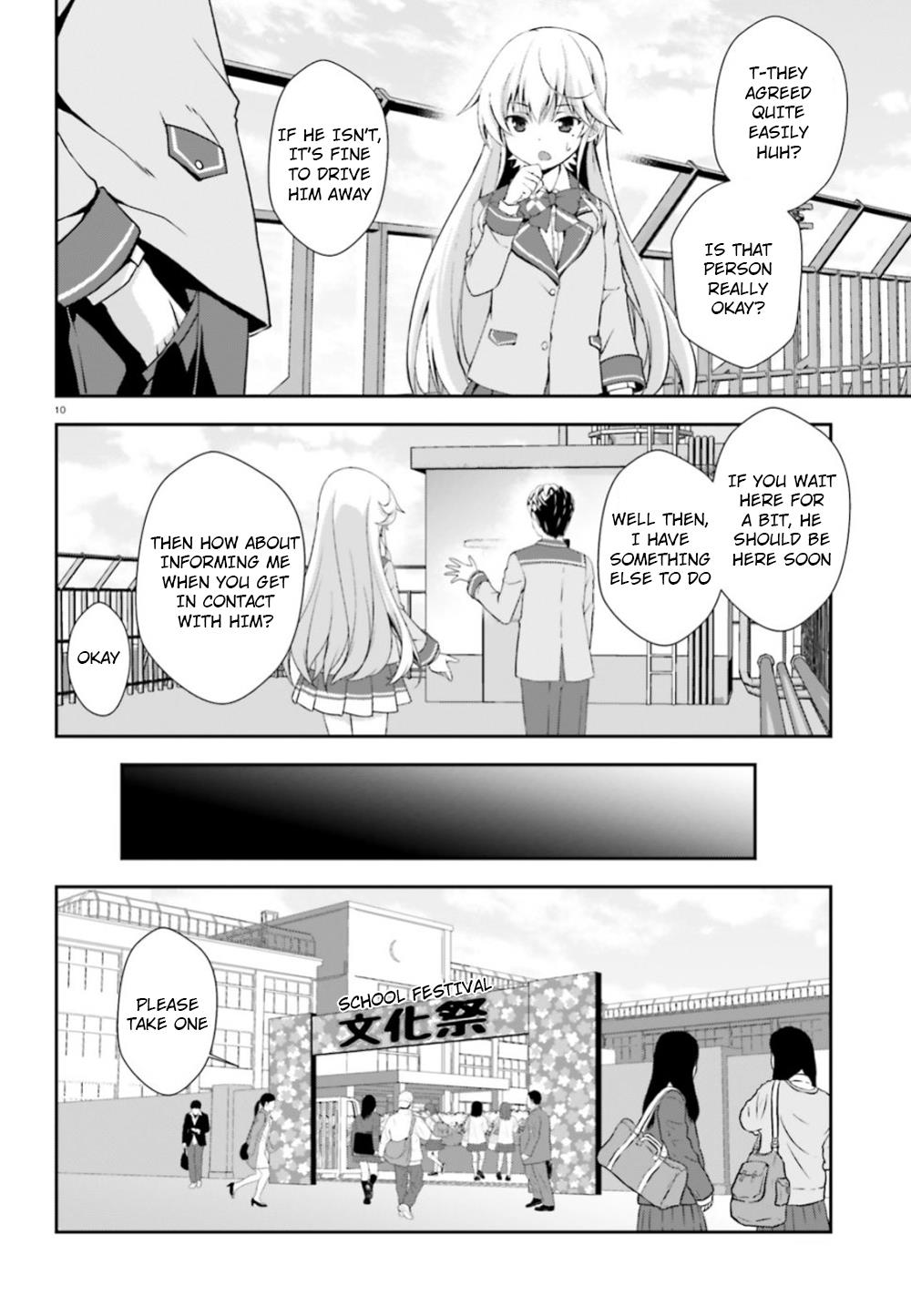 Nishino – The Boy At The Bottom Of The School Caste And Also At The Top Of The Underground Chapter 7 page 10 - Chapter 7: File.007 Star Again