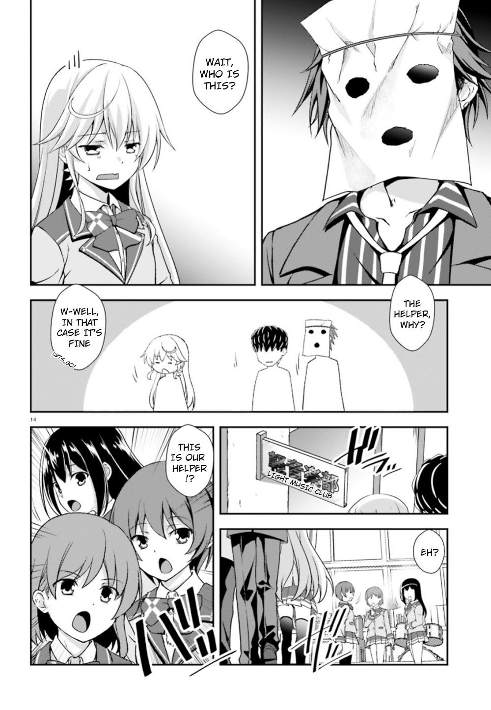 Nishino – The Boy At The Bottom Of The School Caste And Also At The Top Of The Underground Chapter 7 page 14 - Chapter 7: File.007 Star Again