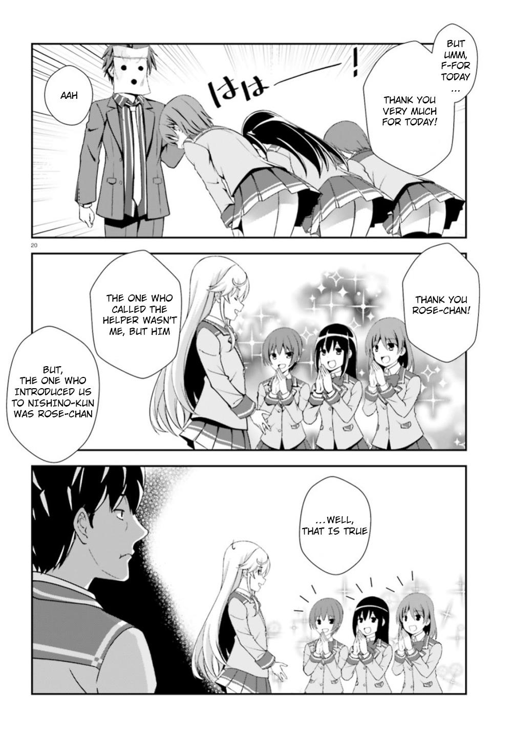 Nishino – The Boy At The Bottom Of The School Caste And Also At The Top Of The Underground Chapter 7 page 20 - Chapter 7: File.007 Star Again
