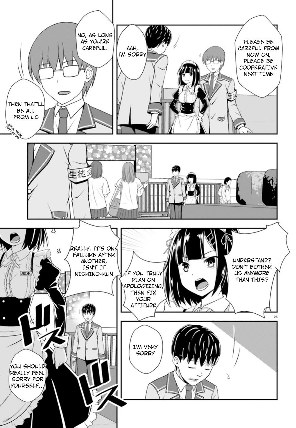Nishino – The Boy At The Bottom Of The School Caste And Also At The Top Of The Underground Chapter 7 page 25 - Chapter 7: File.007 Star Again