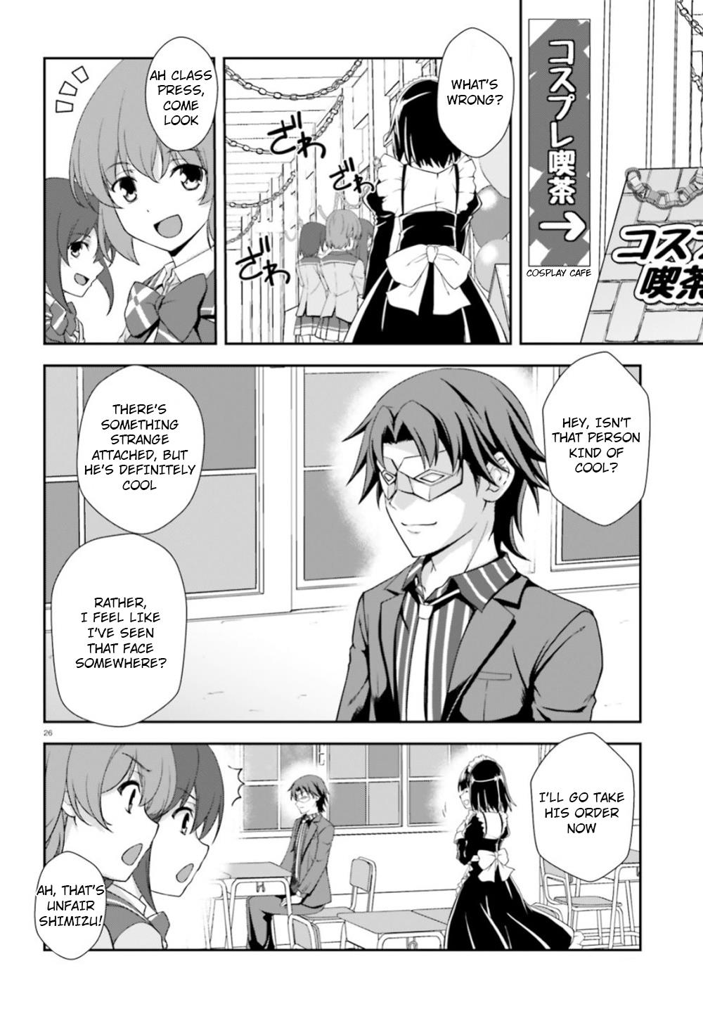Nishino – The Boy At The Bottom Of The School Caste And Also At The Top Of The Underground Chapter 7 page 26 - Chapter 7: File.007 Star Again