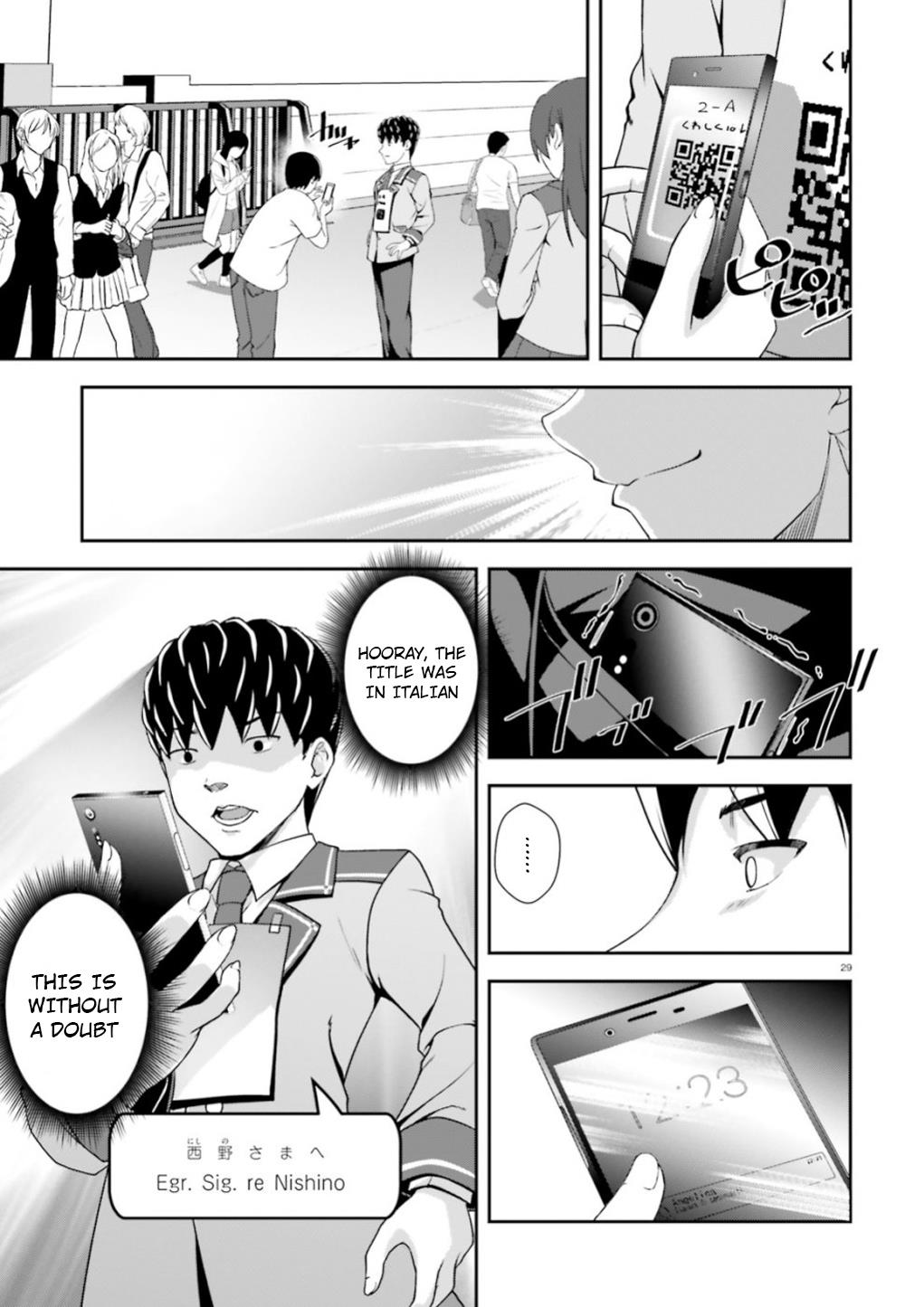 Nishino – The Boy At The Bottom Of The School Caste And Also At The Top Of The Underground Chapter 7 page 29 - Chapter 7: File.007 Star Again