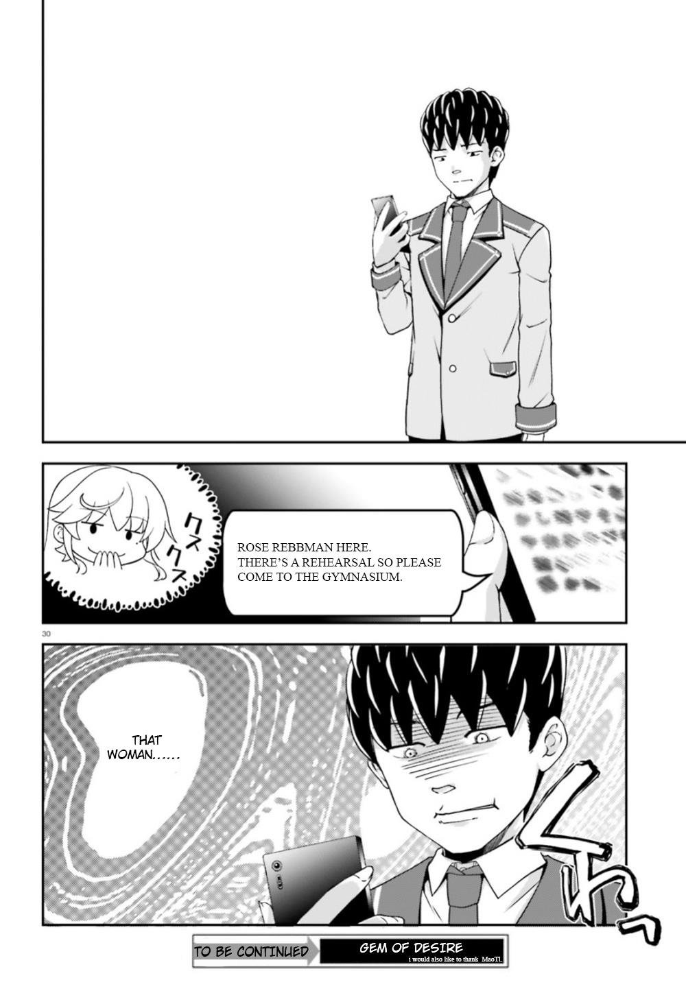 Nishino – The Boy At The Bottom Of The School Caste And Also At The Top Of The Underground Chapter 7 page 30 - Chapter 7: File.007 Star Again