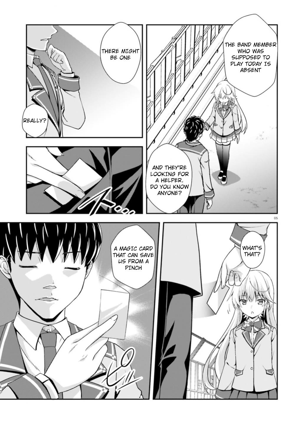 Nishino – The Boy At The Bottom Of The School Caste And Also At The Top Of The Underground Chapter 7 page 5 - Chapter 7: File.007 Star Again