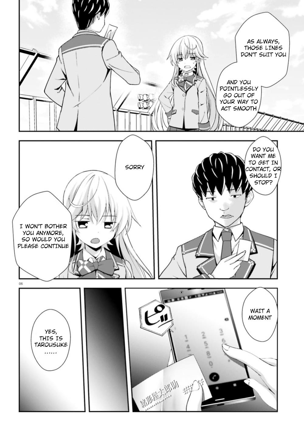 Nishino – The Boy At The Bottom Of The School Caste And Also At The Top Of The Underground Chapter 7 page 6 - Chapter 7: File.007 Star Again