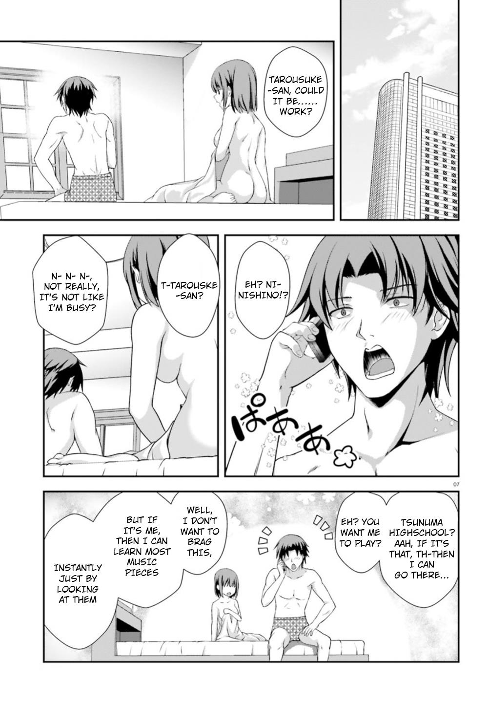Nishino – The Boy At The Bottom Of The School Caste And Also At The Top Of The Underground Chapter 7 page 7 - Chapter 7: File.007 Star Again