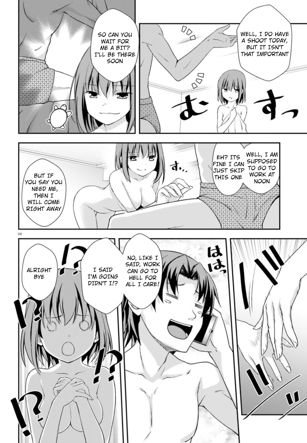 Nishino – The Boy At The Bottom Of The School Caste And Also At The Top Of The Underground Chapter 7 page 8 - Chapter 7: File.007 Star Again