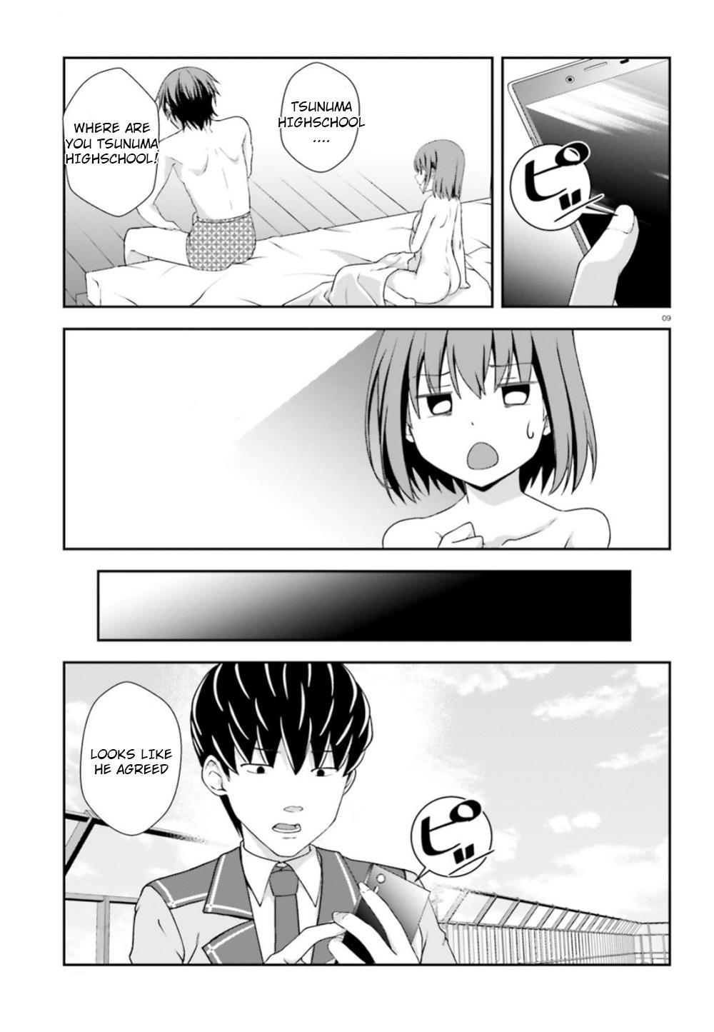 Nishino – The Boy At The Bottom Of The School Caste And Also At The Top Of The Underground Chapter 7 page 9 - Chapter 7: File.007 Star Again
