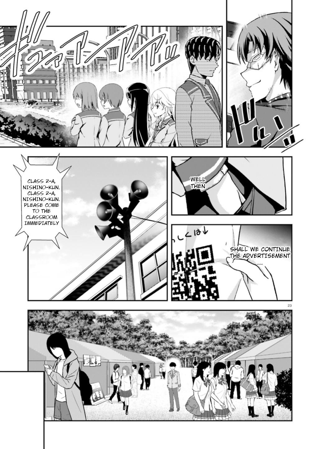 Nishino – The Boy At The Bottom Of The School Caste And Also At The Top Of The Underground Chapter 8 page 23 - Chapter 8: File.008 Rock's Lifestyle
