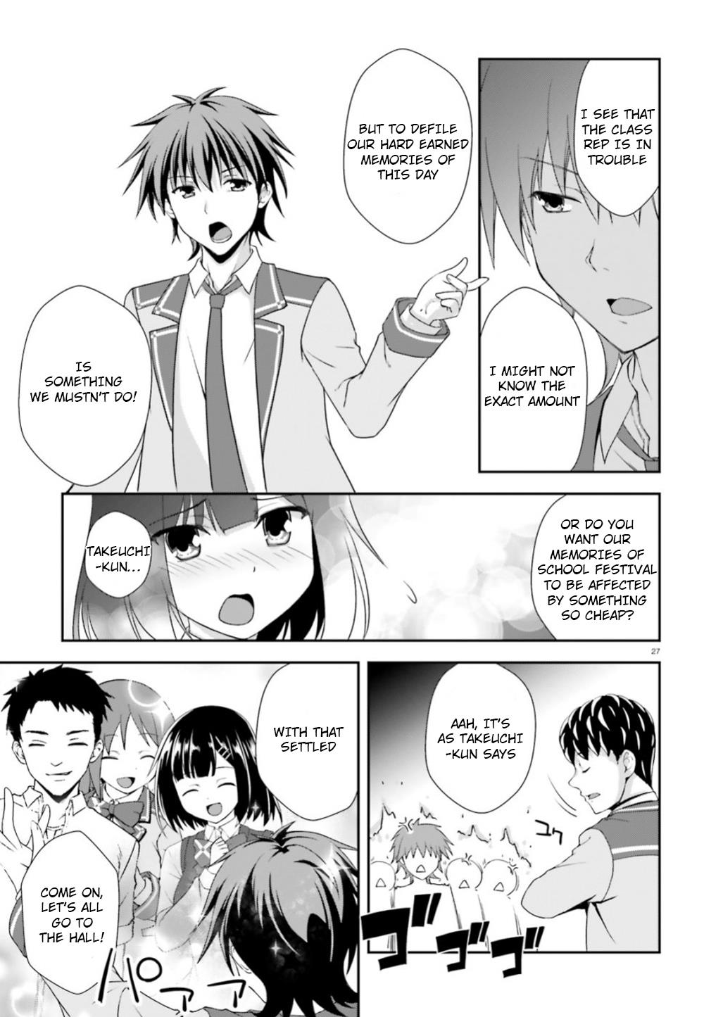 Nishino – The Boy At The Bottom Of The School Caste And Also At The Top Of The Underground Chapter 8 page 27 - Chapter 8: File.008 Rock's Lifestyle