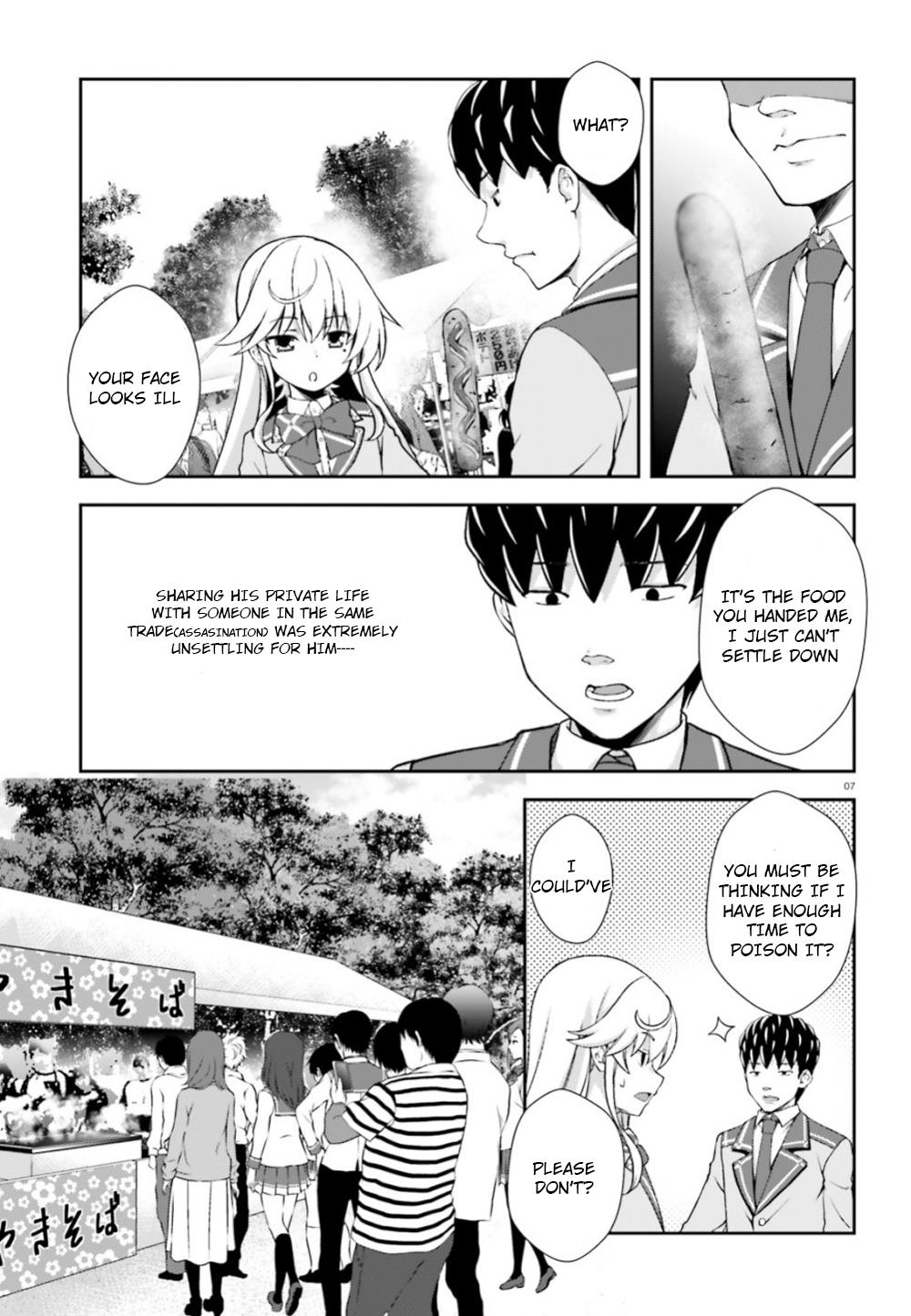 Nishino – The Boy At The Bottom Of The School Caste And Also At The Top Of The Underground Chapter 8 page 7 - Chapter 8: File.008 Rock's Lifestyle
