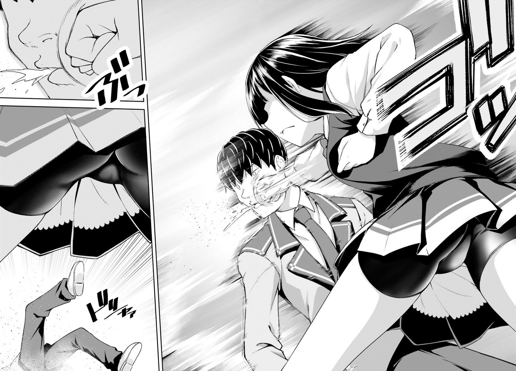 Nishino – The Boy At The Bottom Of The School Caste And Also At The Top Of The Underground Chapter 9 page 14 - Chapter 9: File.009 Class President