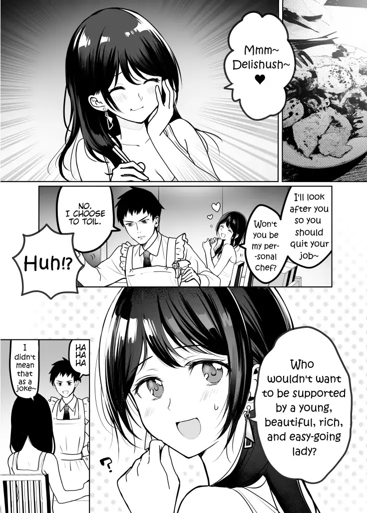 Nishizawa's oneshots Chapter 0 page 1 - Chapter 0: Oneshot