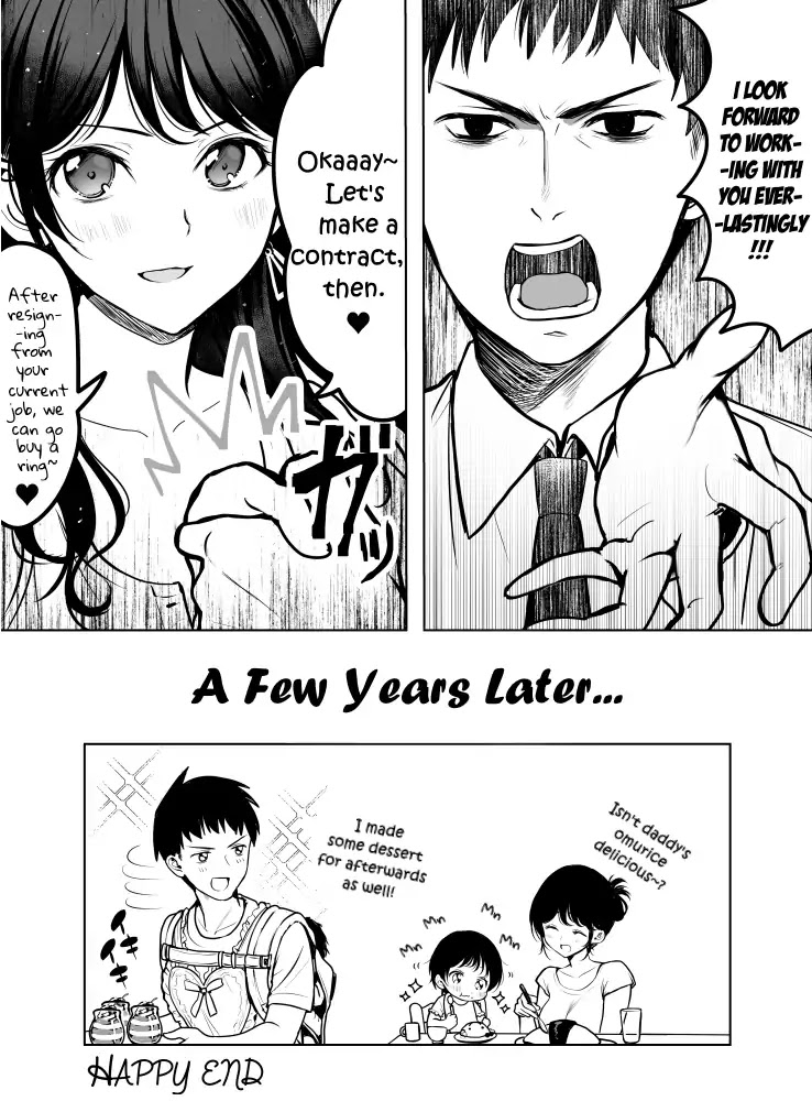 Nishizawa's oneshots Chapter 0 page 3 - Chapter 0: Oneshot