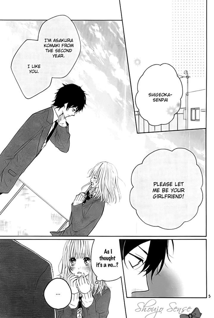 Nishuukan Kareshi Chapter 0 page 5 - Chapter 0