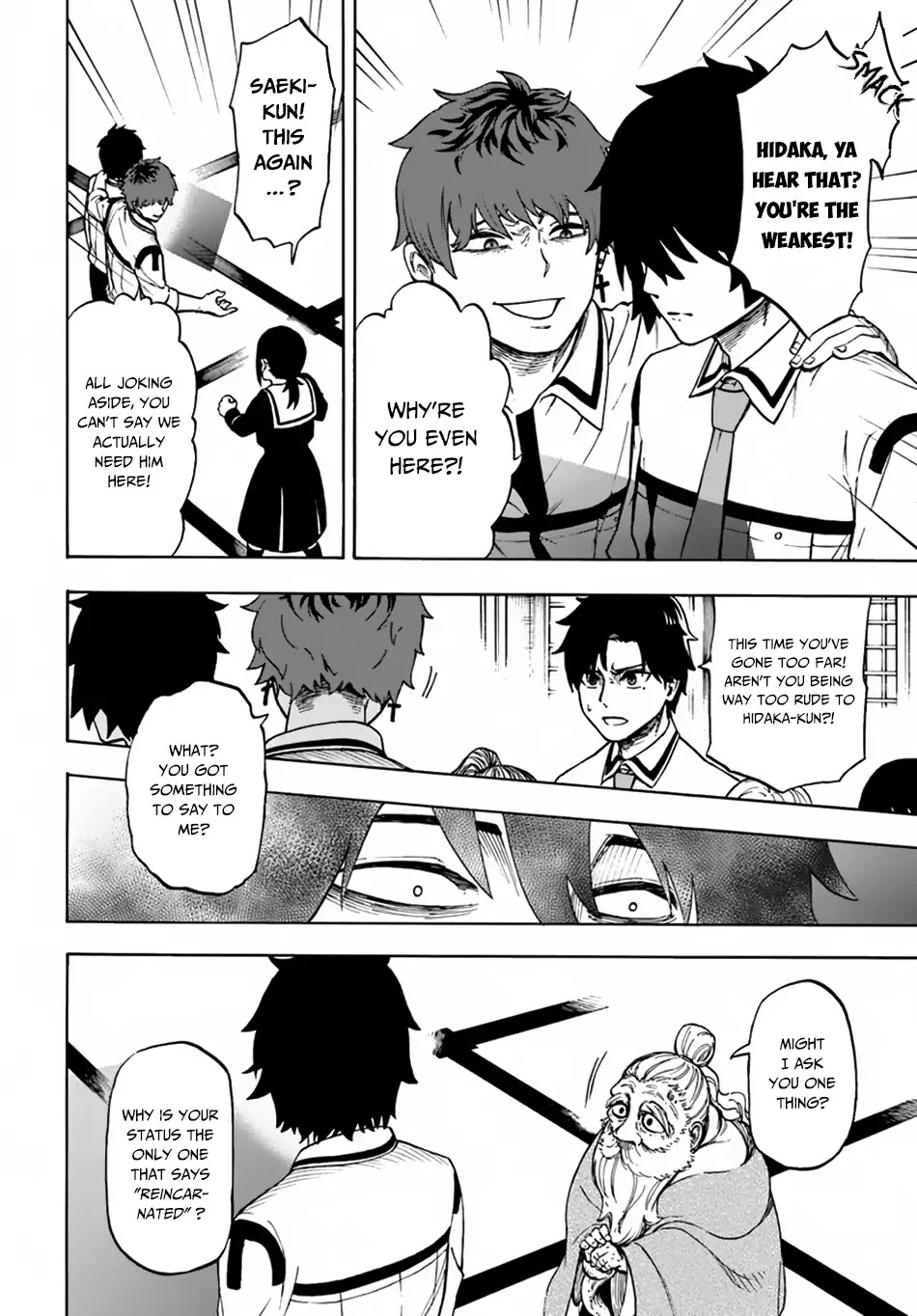 Nito's Lazy Foreign World Syndrome Chapter 1 page 24 - Chapter 1
