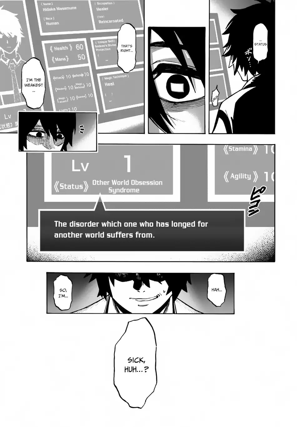Nito's Lazy Foreign World Syndrome Chapter 1 page 35 - Chapter 1