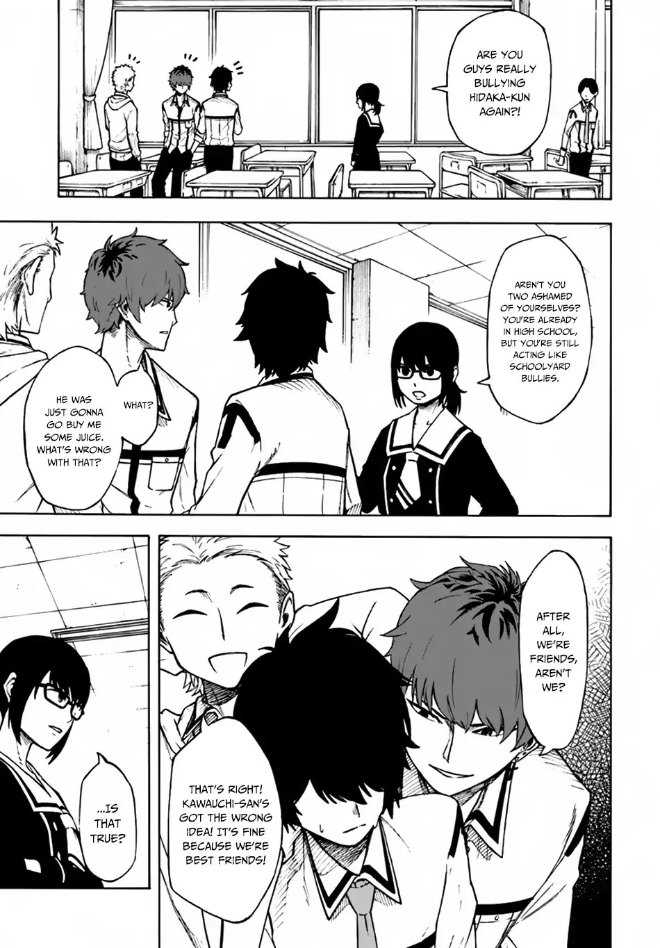 Nito's Lazy Foreign World Syndrome Chapter 1 page 7 - Chapter 1