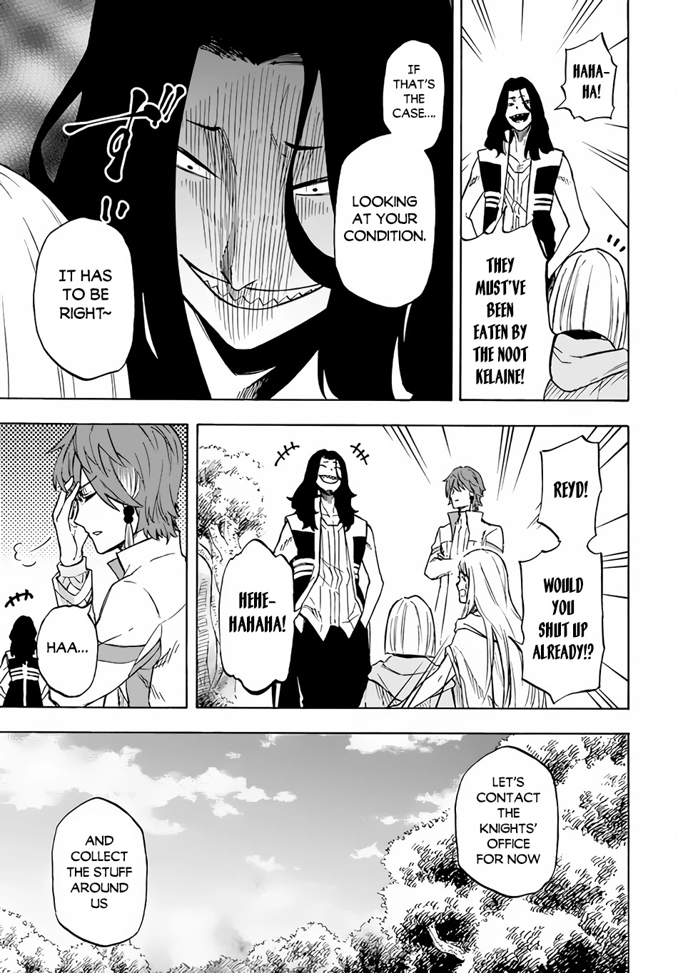 Nito's Lazy Foreign World Syndrome Chapter 10 page 21 - Chapter 10