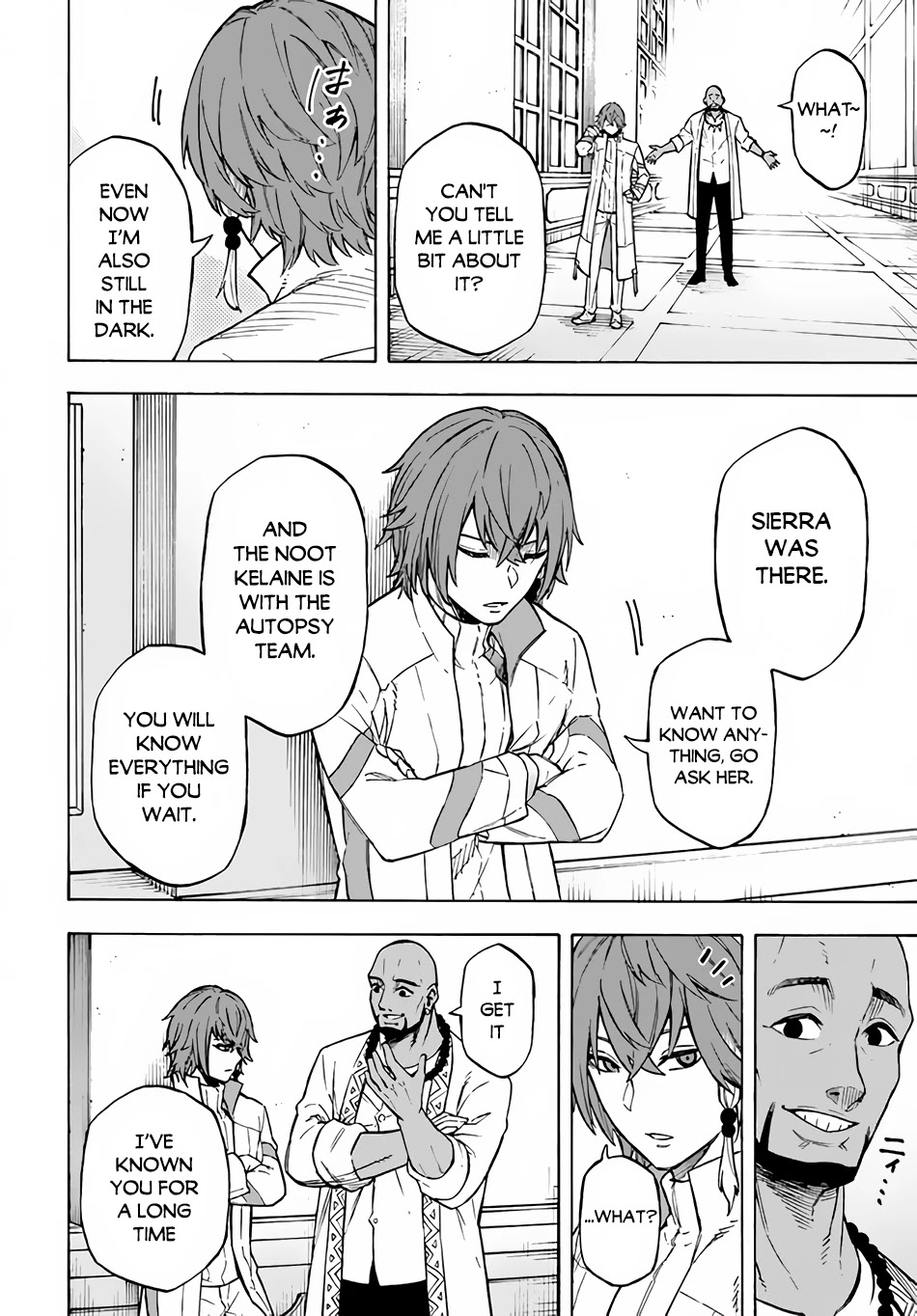 Nito's Lazy Foreign World Syndrome Chapter 10 page 24 - Chapter 10