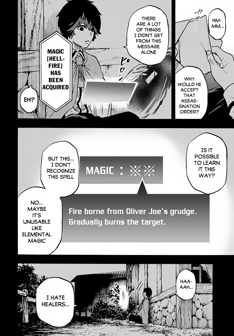 Nito's Lazy Foreign World Syndrome Chapter 10 page 5 - Chapter 10
