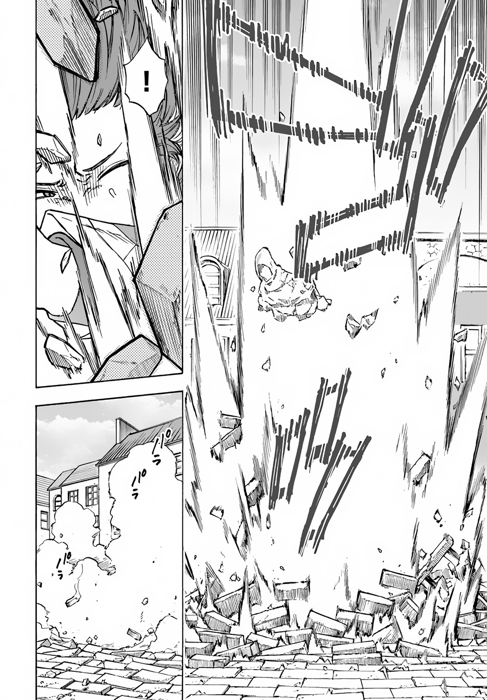 Nito's Lazy Foreign World Syndrome Chapter 11 page 21 - Chapter 11: Reyd Black