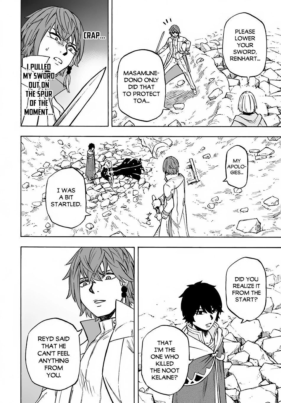 Nito's Lazy Foreign World Syndrome Chapter 11 page 25 - Chapter 11: Reyd Black