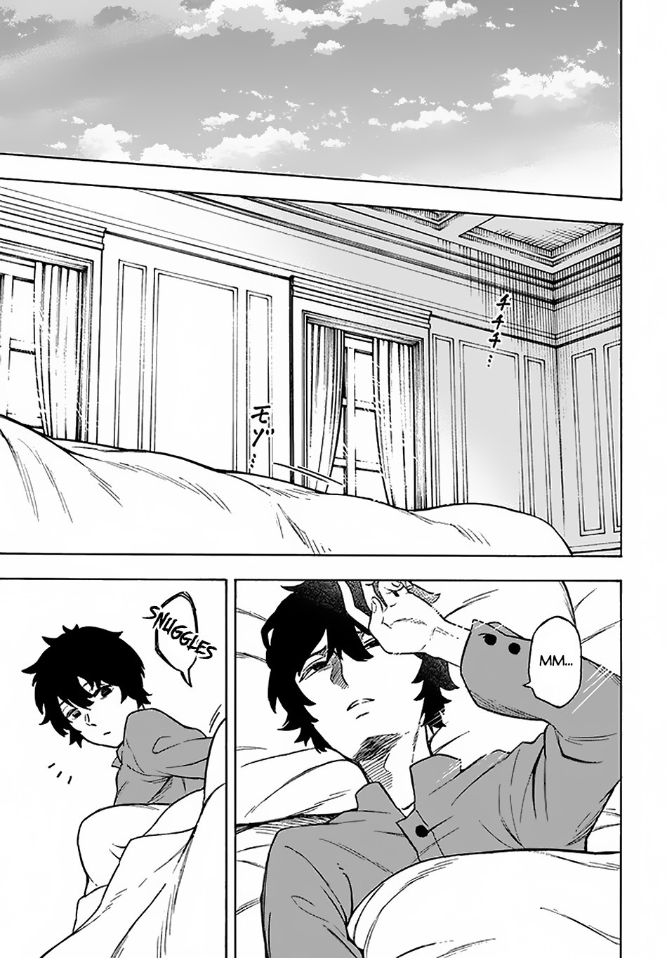 Nito's Lazy Foreign World Syndrome Chapter 12 page 22 - Chapter 12