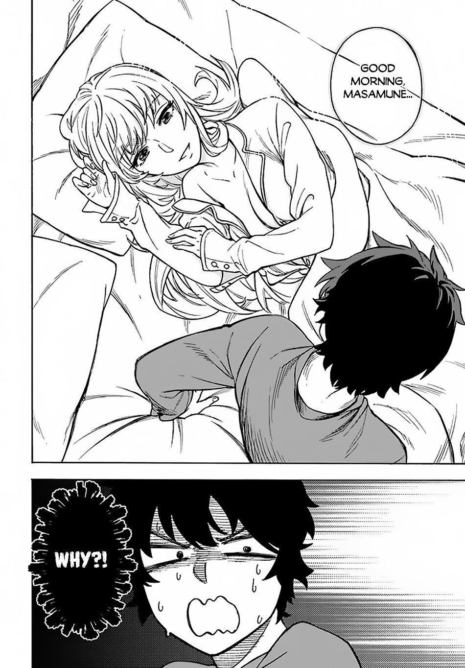 Nito's Lazy Foreign World Syndrome Chapter 12 page 23 - Chapter 12