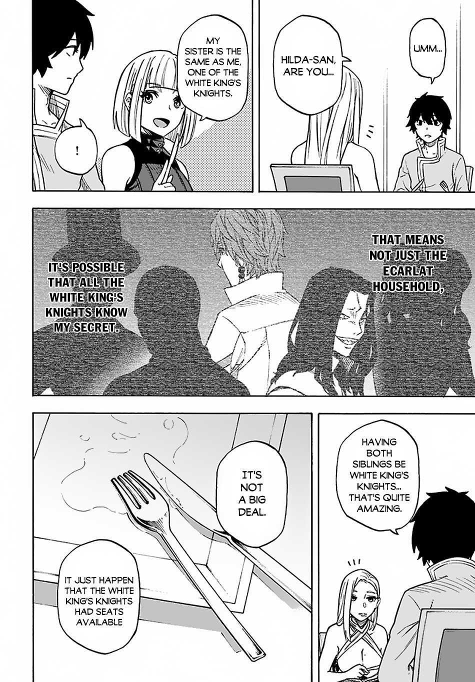 Nito's Lazy Foreign World Syndrome Chapter 12 page 7 - Chapter 12