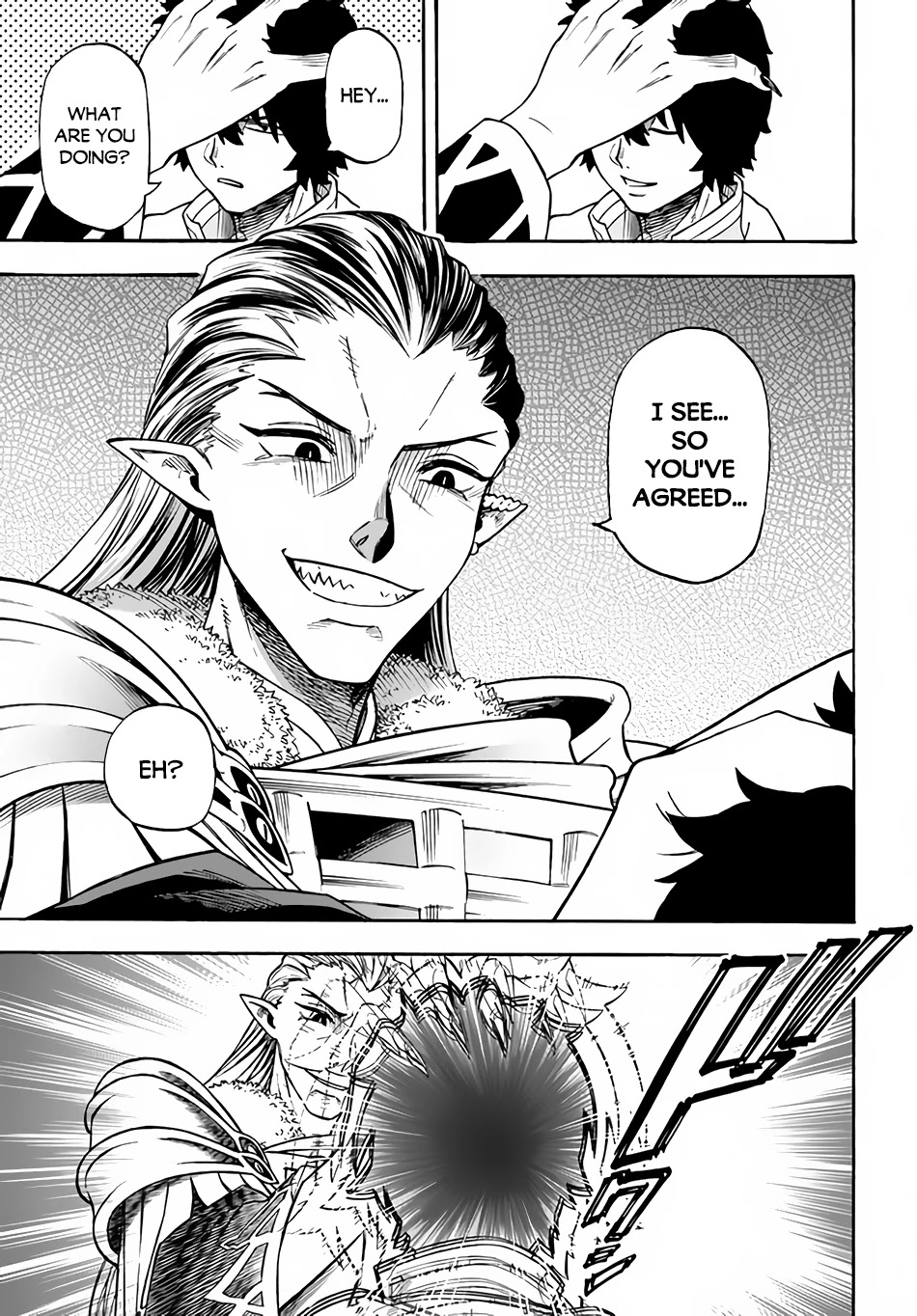 Nito's Lazy Foreign World Syndrome Chapter 13 page 16 - Chapter 13