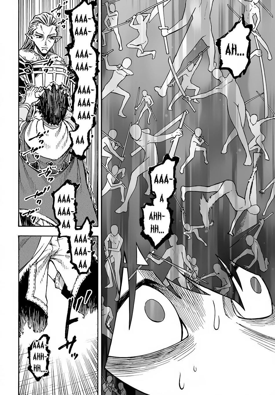 Nito's Lazy Foreign World Syndrome Chapter 13 page 17 - Chapter 13