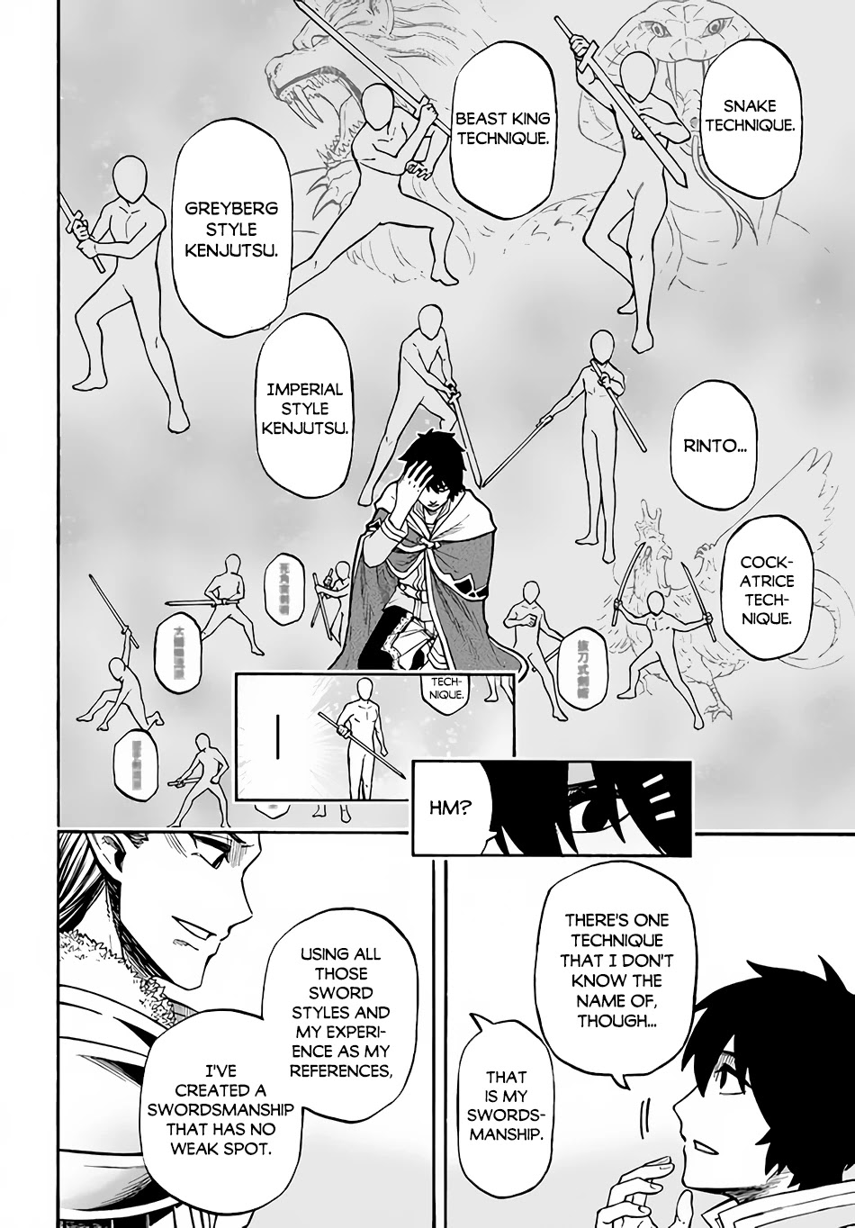 Nito's Lazy Foreign World Syndrome Chapter 13 page 19 - Chapter 13