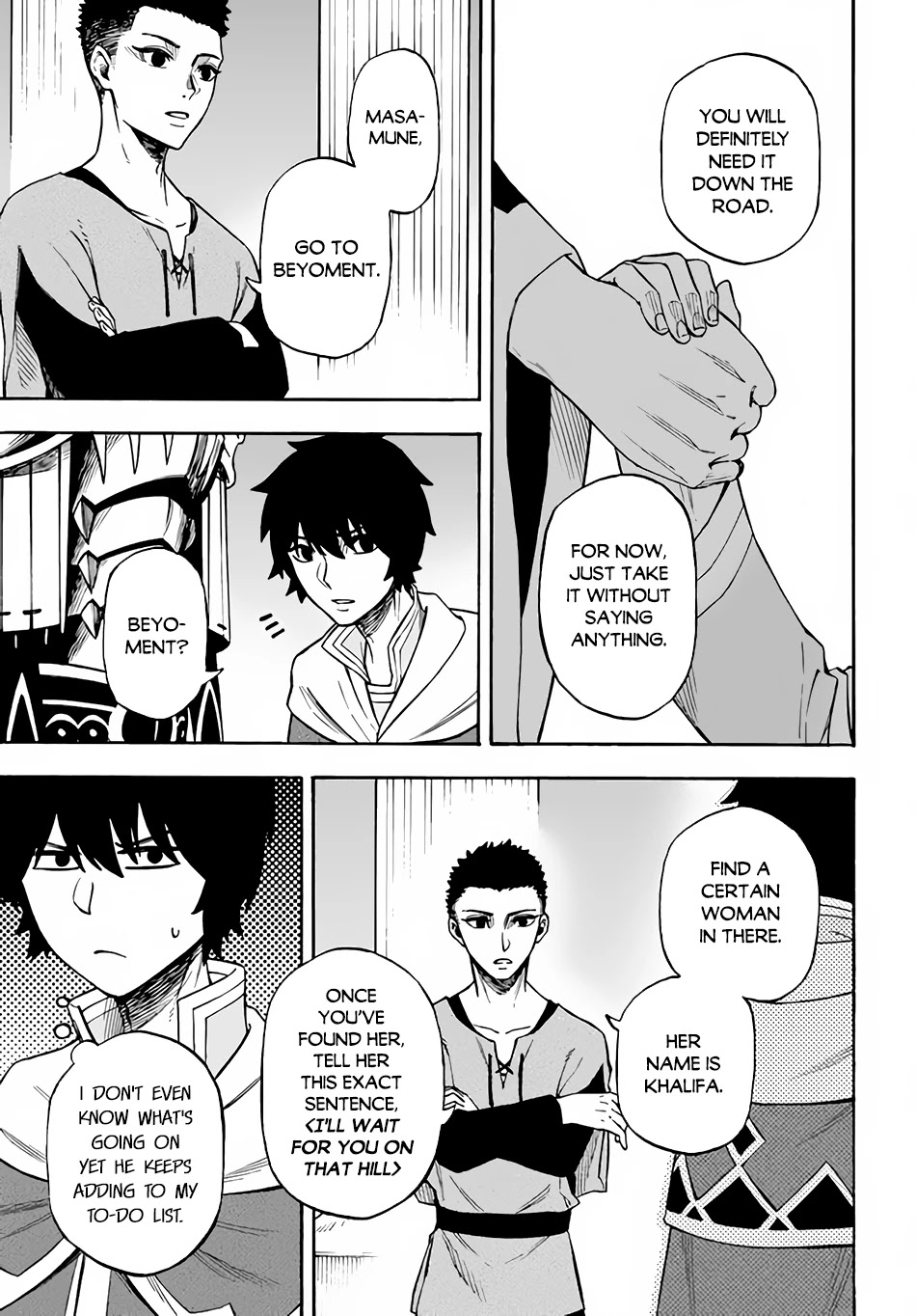 Nito's Lazy Foreign World Syndrome Chapter 13 page 20 - Chapter 13
