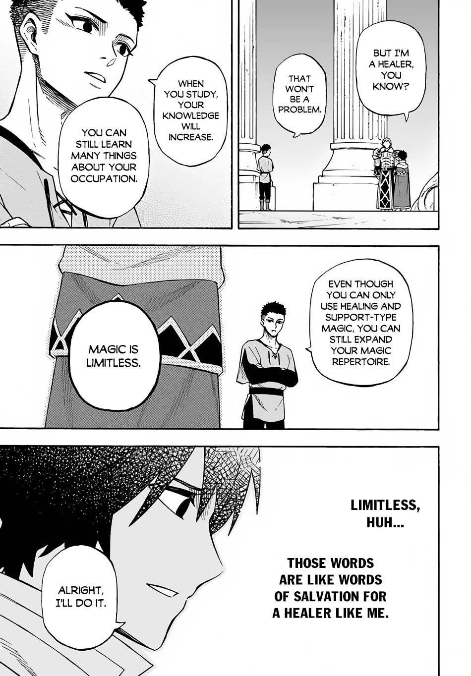 Nito's Lazy Foreign World Syndrome Chapter 13 page 22 - Chapter 13