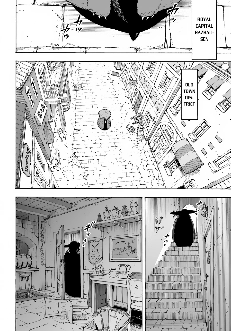 Nito's Lazy Foreign World Syndrome Chapter 13 page 25 - Chapter 13