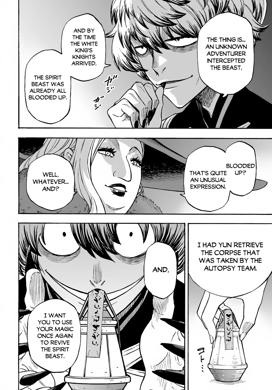 Nito's Lazy Foreign World Syndrome Chapter 13 page 29 - Chapter 13