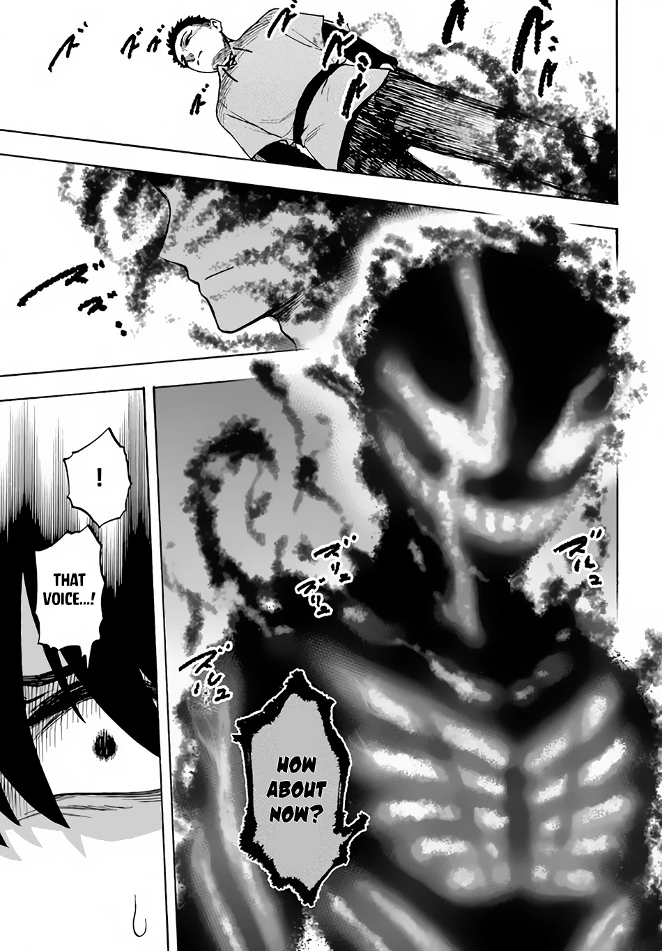 Nito's Lazy Foreign World Syndrome Chapter 13 page 6 - Chapter 13