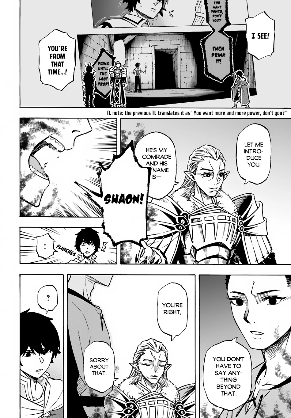Nito's Lazy Foreign World Syndrome Chapter 13 page 7 - Chapter 13