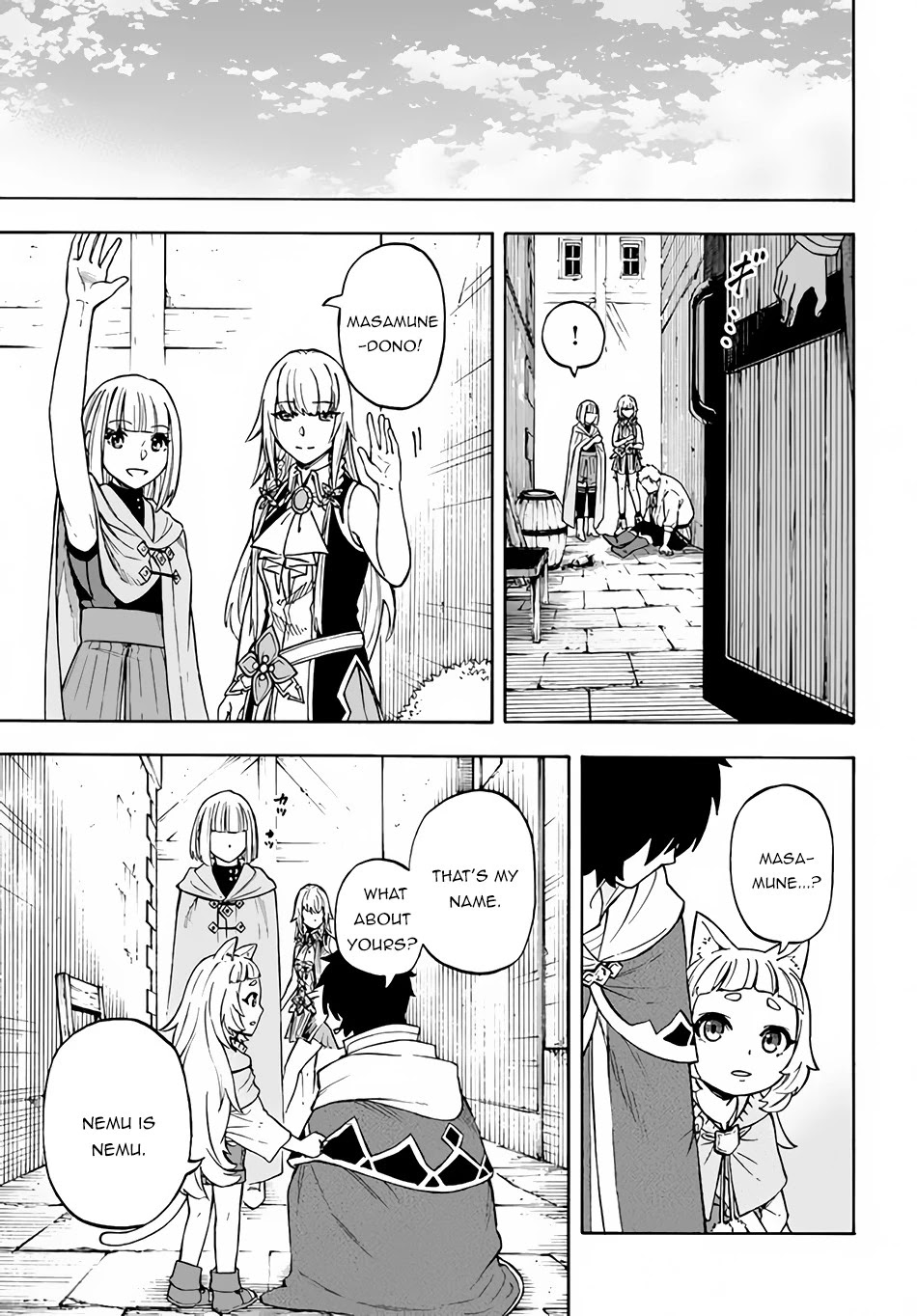 Nito's Lazy Foreign World Syndrome Chapter 14 page 16 - Chapter 14